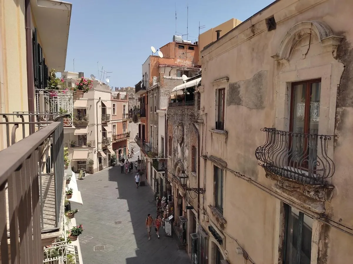 Rosa Thea Suite Taormina 0*,  Italia