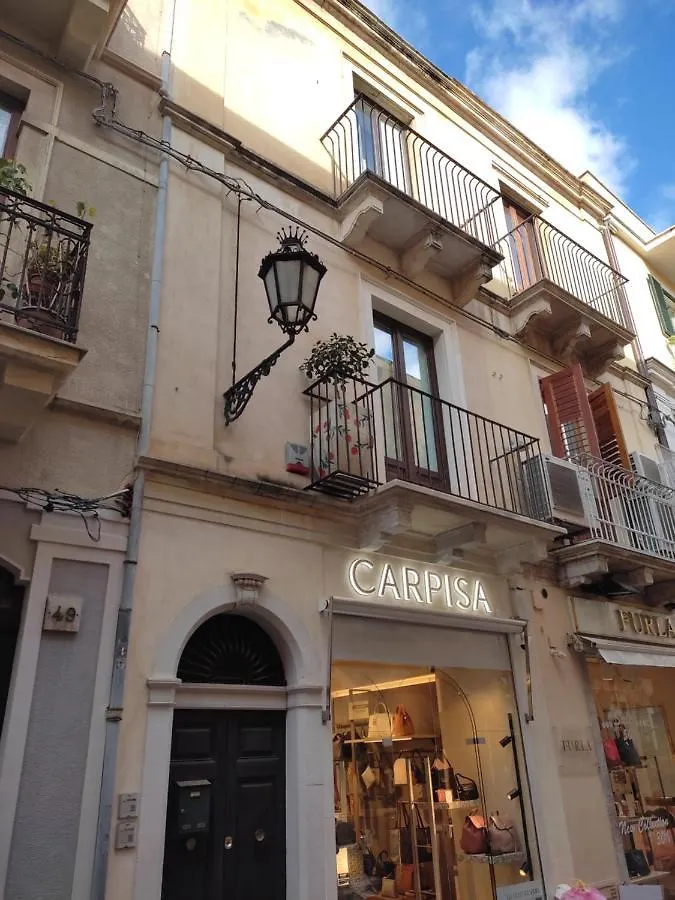 Rosa Thea Suite Taormina 0*,